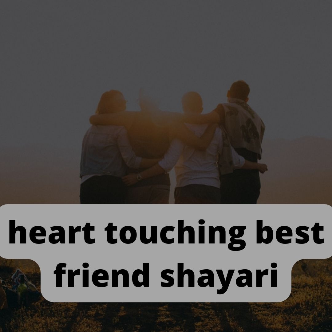 heart touching best friend shayari