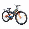 Best Cycle Under 6000