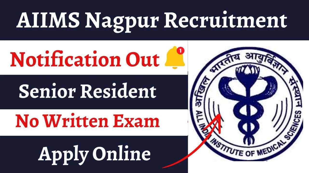 A Comprehensive Guide to AIIMS Recruitment 2024