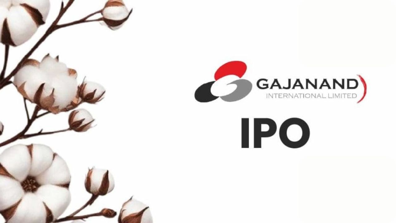 Gajanand International IPO