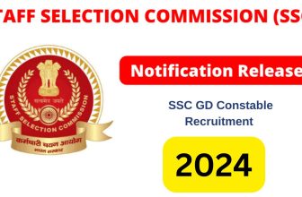 SSC GD Constable Recruitment