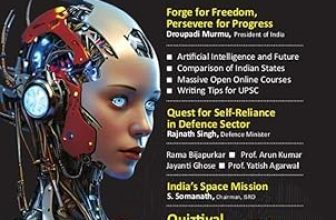 Manorama Yearbook 2025